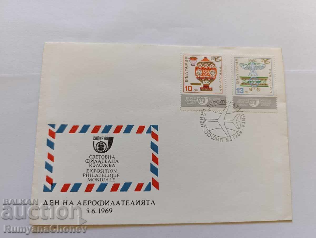Plic Ziua Aerofilateliei 1969