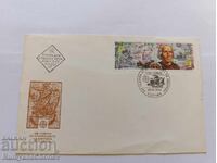 Πηλός 500γρ από την ανακάλυψη της Αμερικής 1992