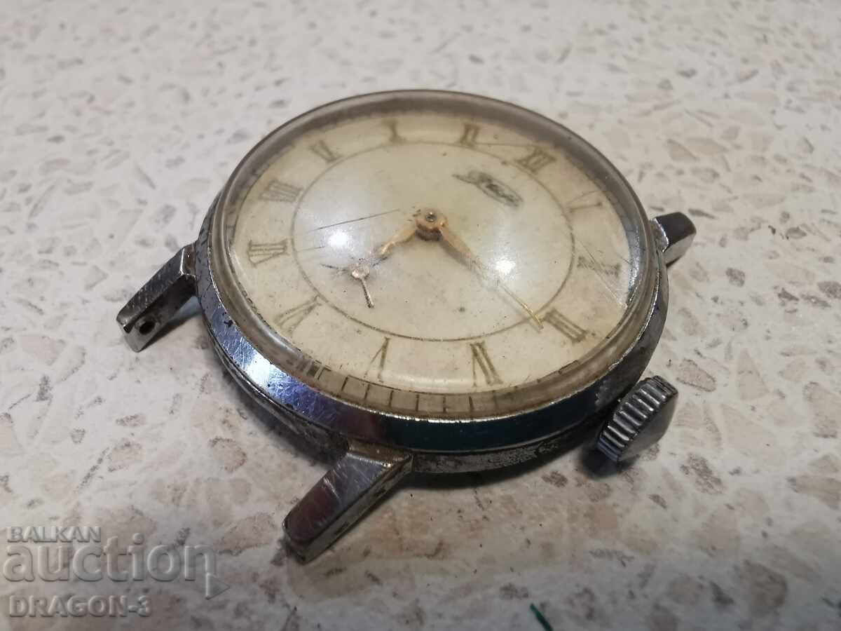 ЗИМ с цена 15.00 лв. | € 7.67