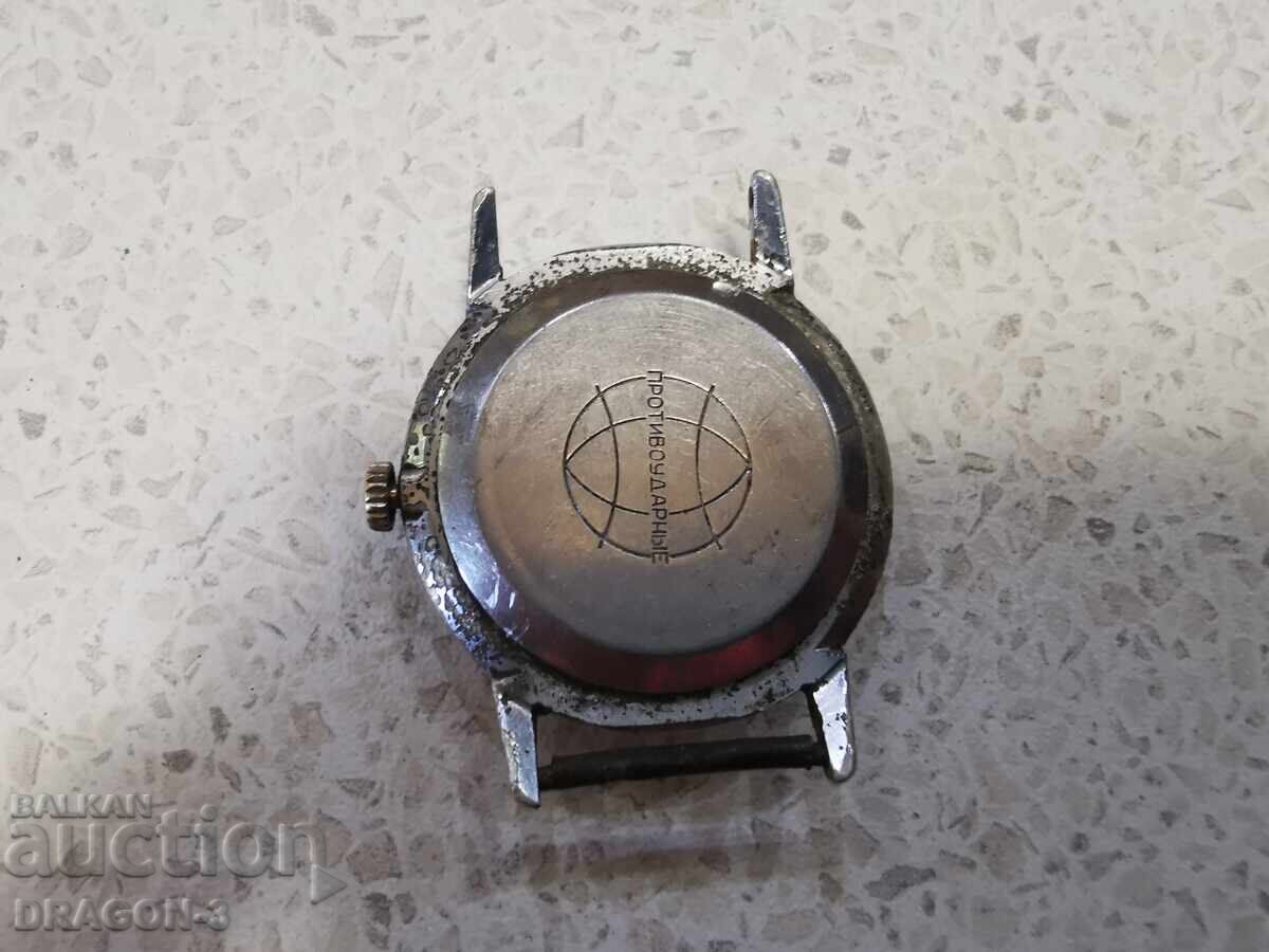 Auction ROCKET Auction ROCKET