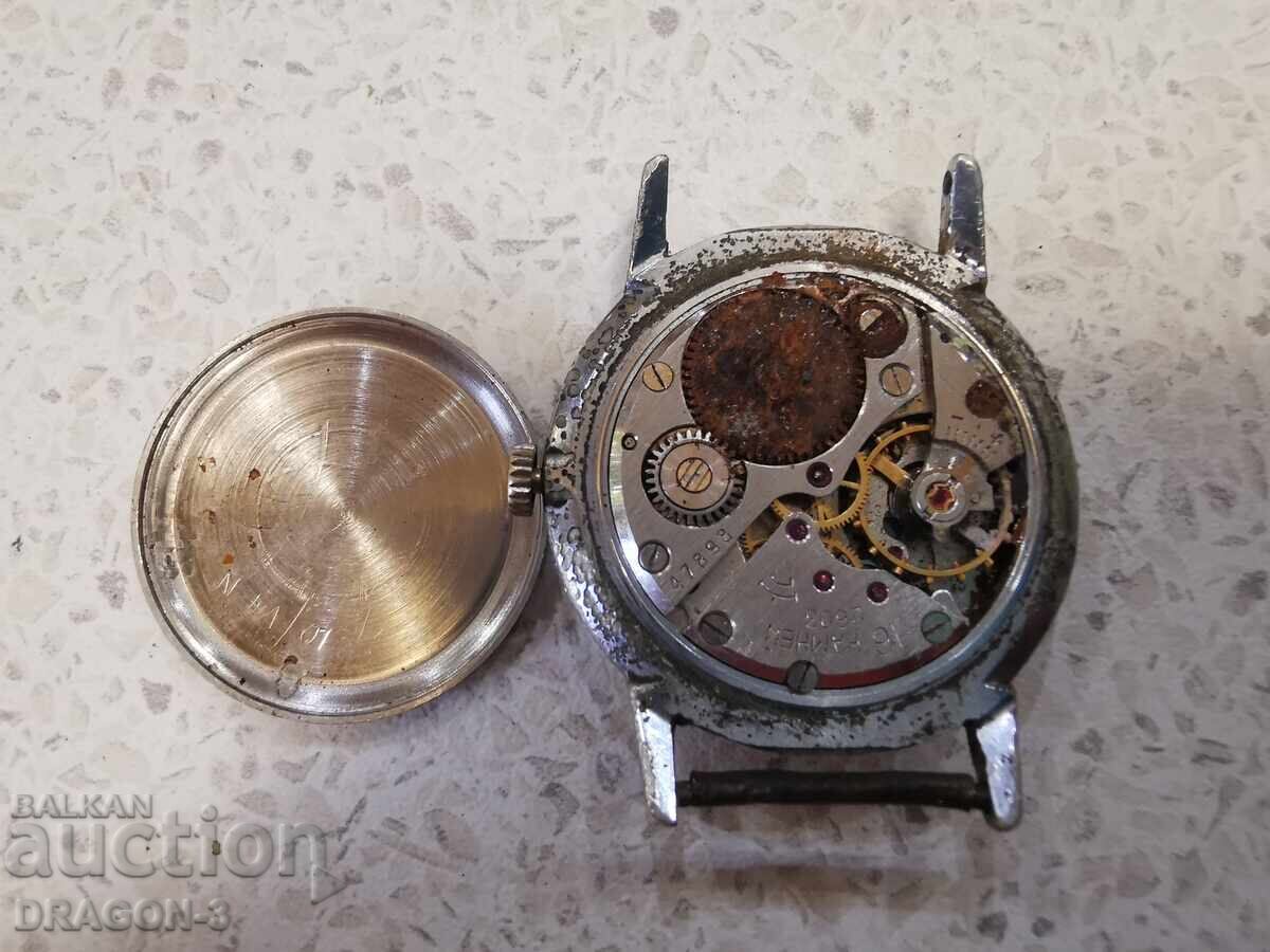 Delivery of ROCKET Delivery of ROCKET