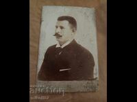 Снимка картон фотография Лазар Икономович Београд