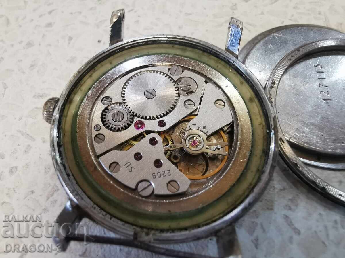 ВОСТОК - 5 ВОСТОК - 5