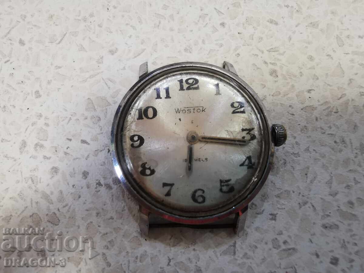 ВОСТОК ВОСТОК