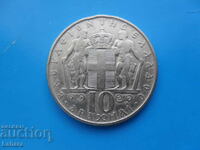 10 drachmas 1968 Greece