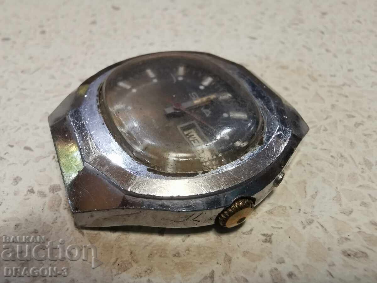 СЛАВА с цена 18.00 лв. | € 9.20 СЛАВА с цена 18.00 лв. | € 9.20