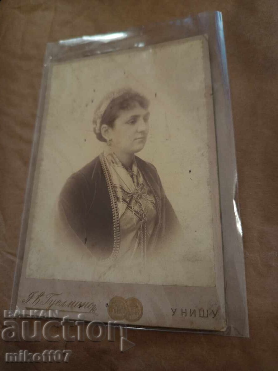 Φωτογραφία χαρτόνι φωτογραφία Γιόσιφ Γκουελμίνο Νις