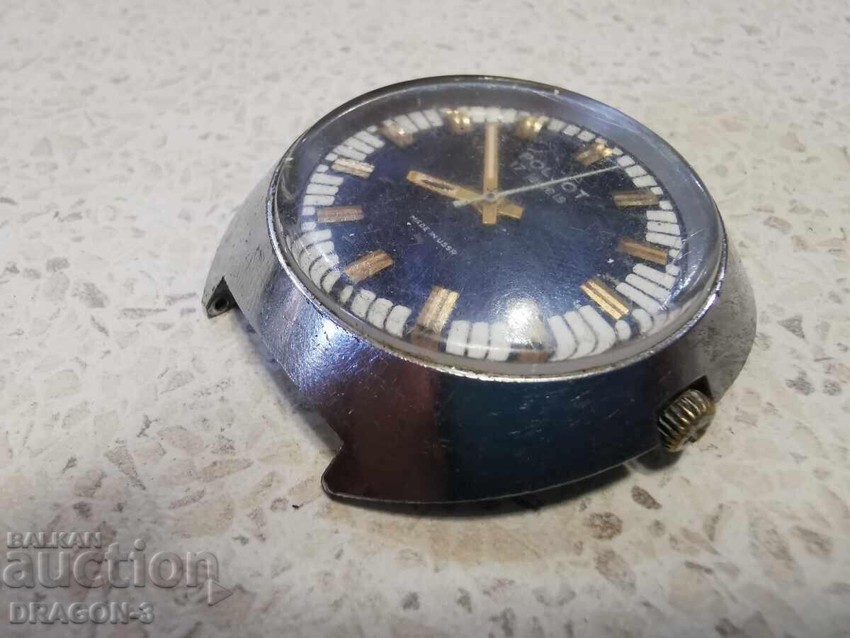 ПОЛЕТ с цена 18.00 лв. | € 9.20 ПОЛЕТ с цена 18.00 лв. | € 9.20