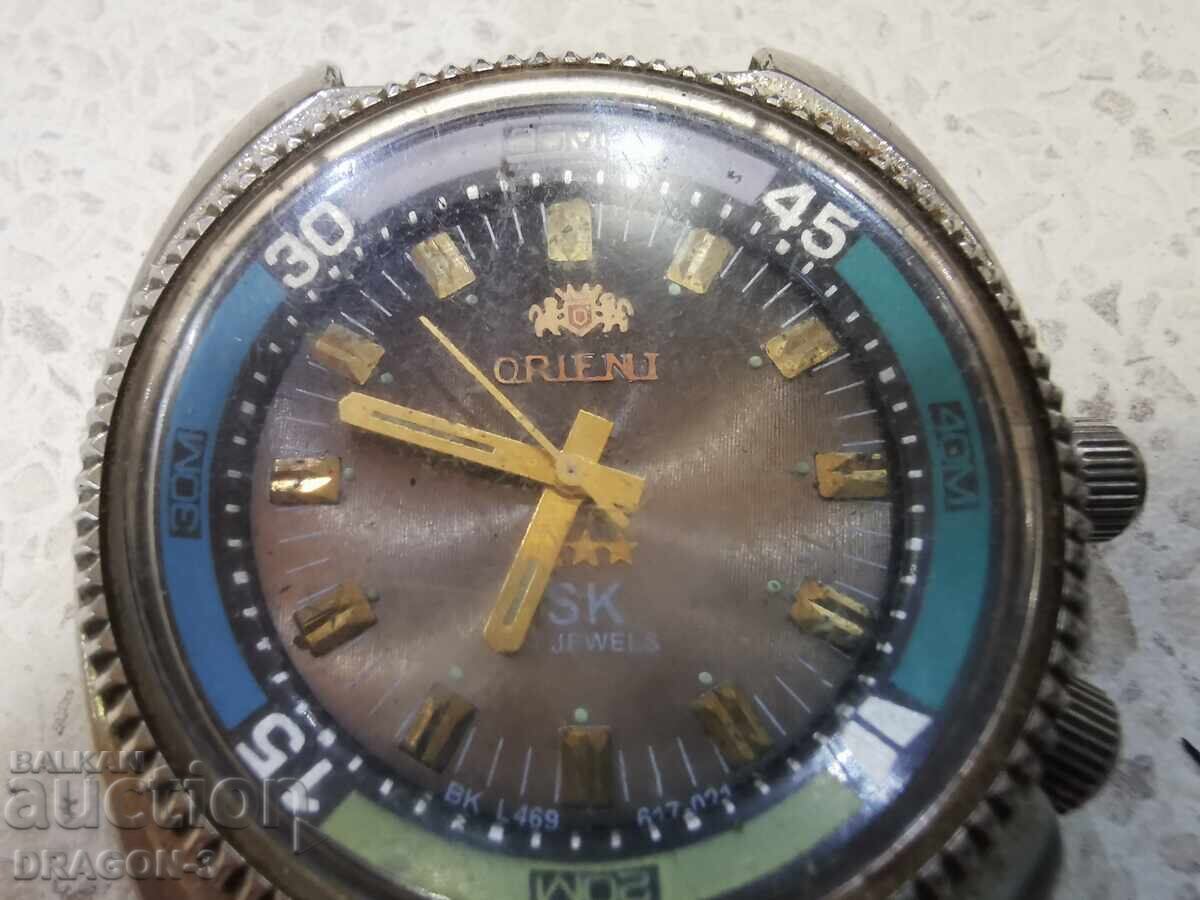 CHINA with price 25.00 BGN | € 12.78