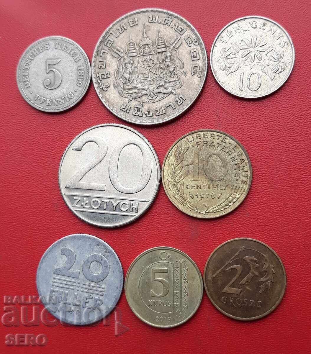 Μικτή παρτίδα 8 νομισμάτων