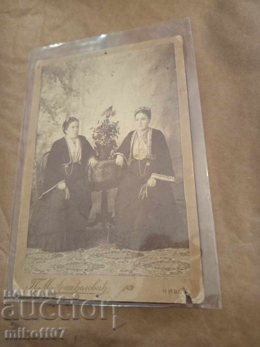 Φωτογραφία από χαρτόνι, φωτογραφία Πέταρ Αραντζέλοβιτς Νις