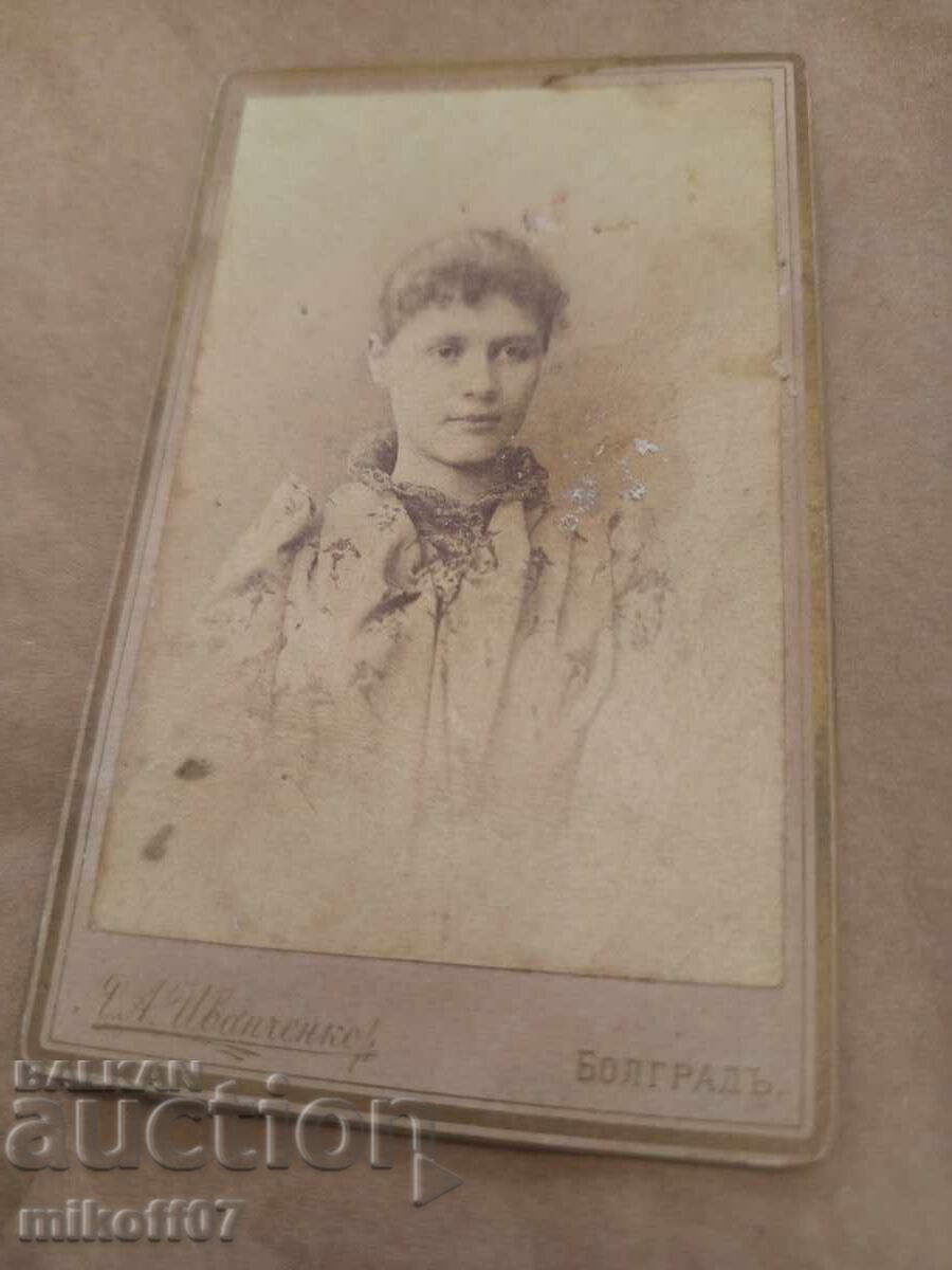 Φωτογραφία από χαρτόνι, φωτογραφία Ιβάντσενκο, Βελιγράδι Φωτογραφία από χαρτόνι, φωτογραφία Ιβάντσενκο, Βελιγράδι