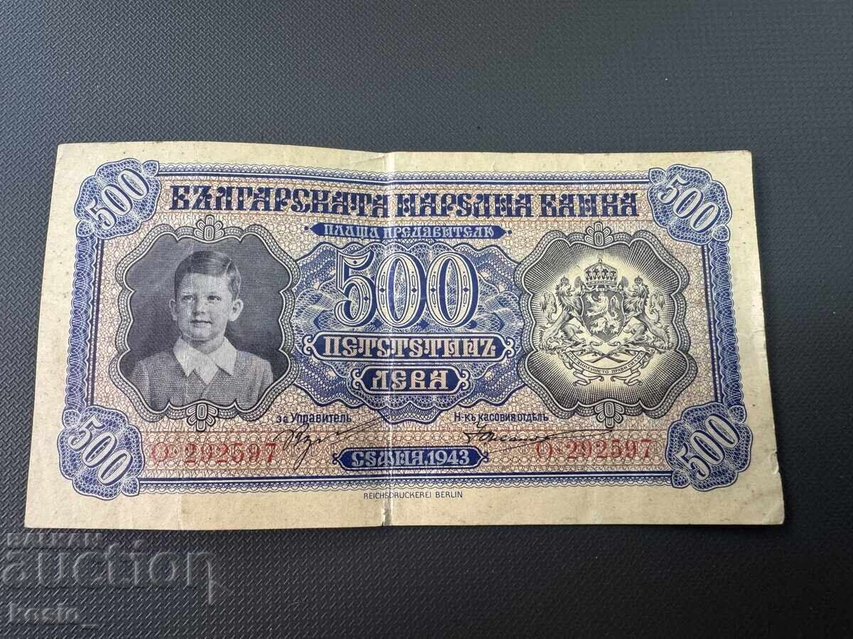 500 Leva 1943 Kingdom of Bulgaria 500 Leva 1943 Kingdom of Bulgaria