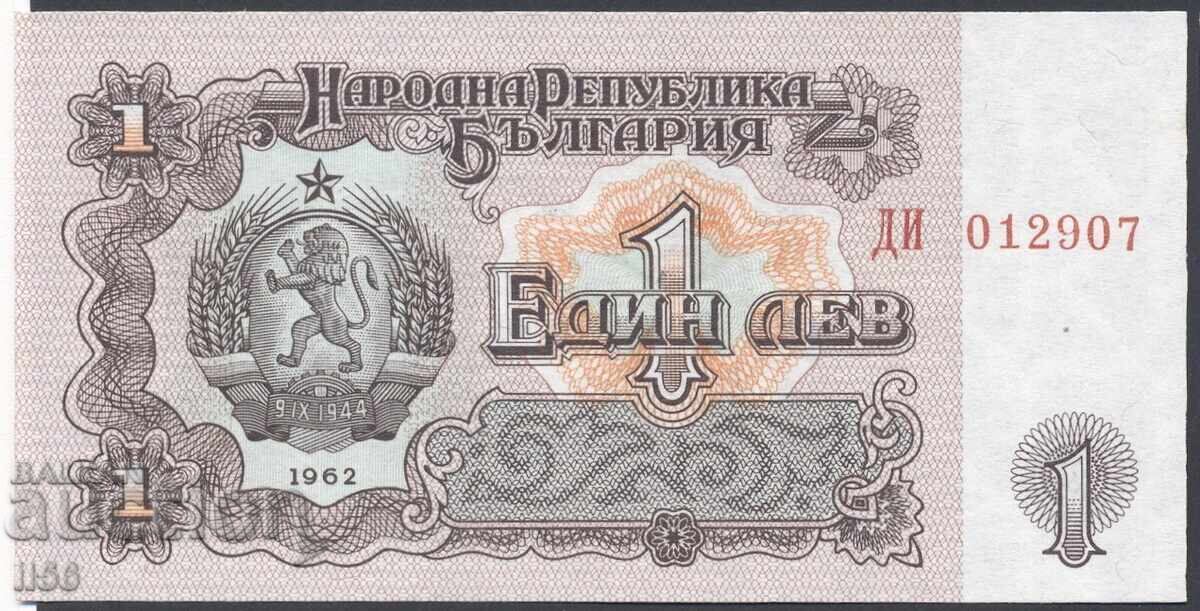 Bulgaria - 1 Lev 1962 - UNC
