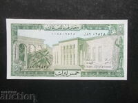 ΛΙΒΑΝ , 5 λίρες , UNC