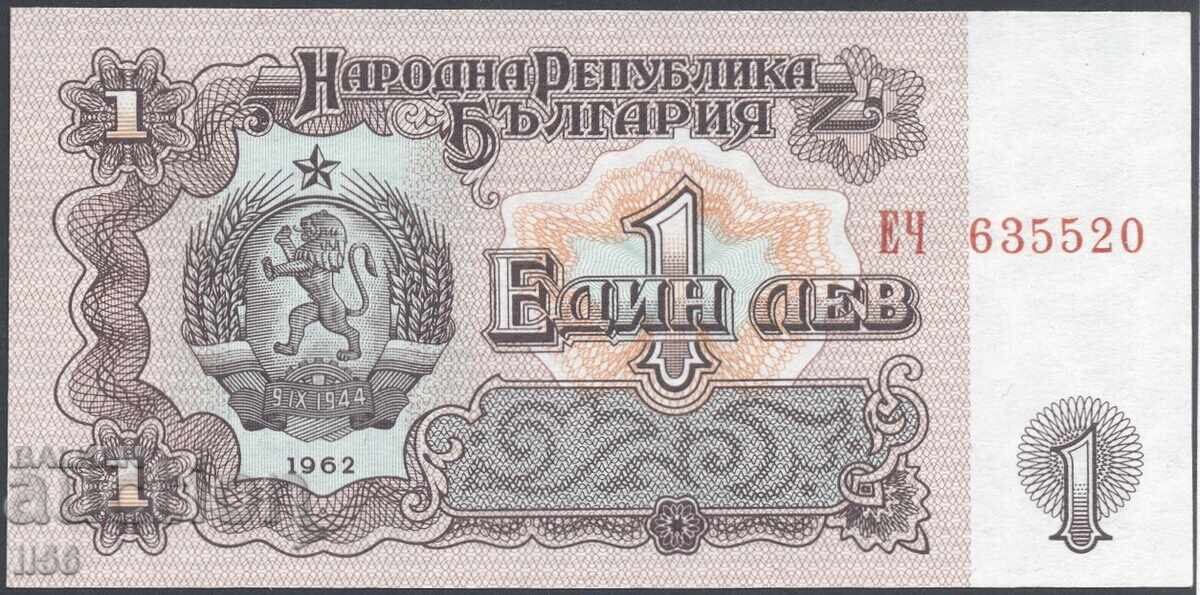 Bulgaria - 1 Lev 1962 - UNC Bulgaria - 1 Lev 1962 - UNC