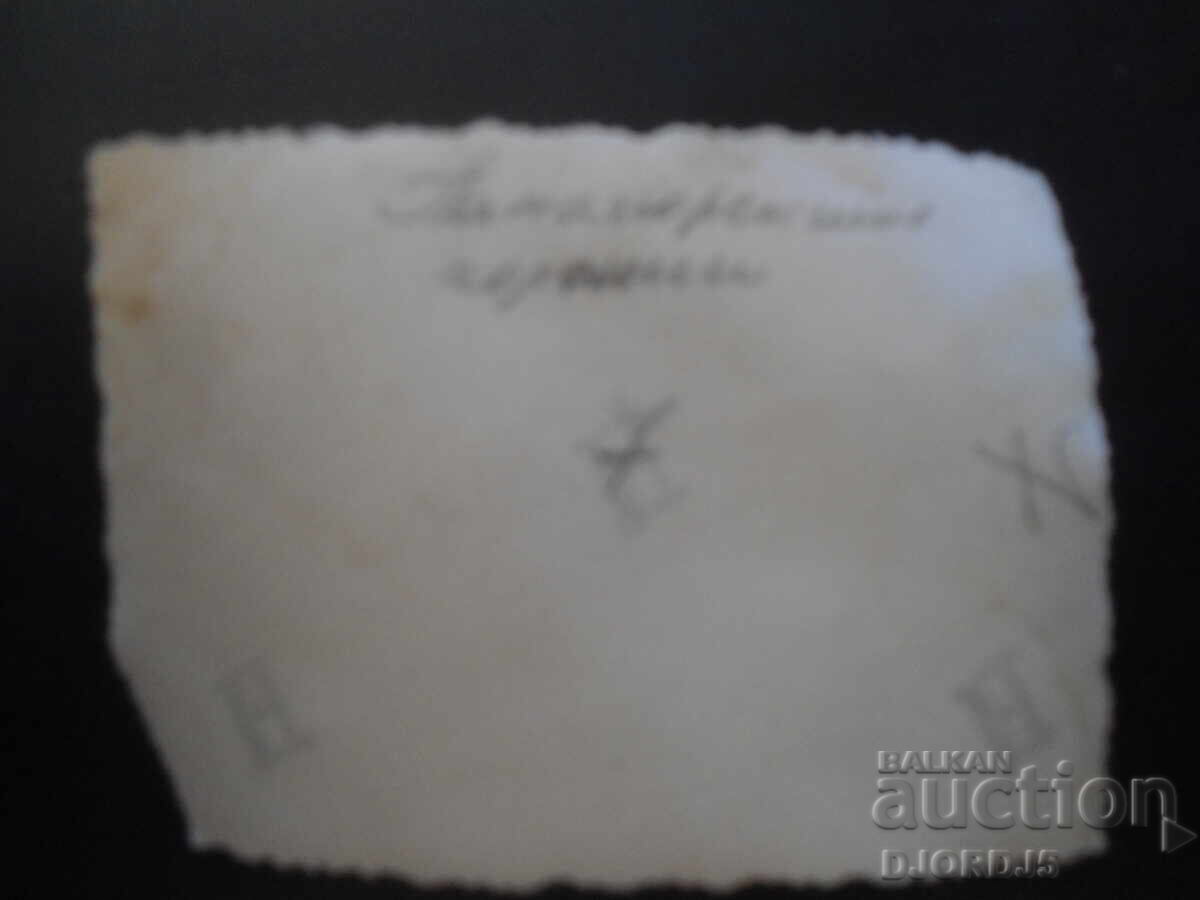 Παλιά φωτογραφία, Παναγυριώτικες αποικίες με τιμή 1.00 BGN | € 0.51 Παλιά φωτογραφία, Παναγυριώτικες αποικίες με τιμή 1.00 BGN | € 0.51