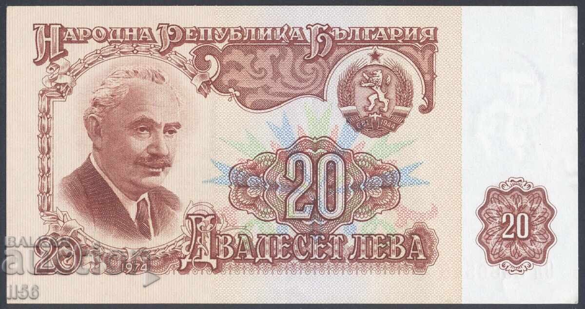 България - 20 лева 1974 - 7 цифри - UNC с цена 10.00 лв. | € 5.11 България - 20 лева 1974 - 7 цифри - UNC с цена 10.00 лв. | € 5.11