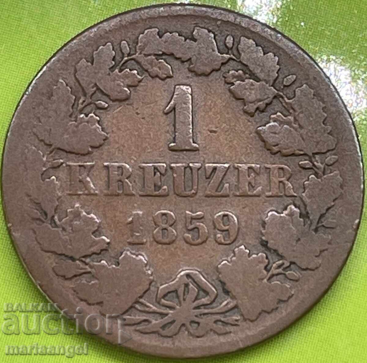 1 κρόιτσερ 1859 Γερμανία Νασάου με τιμή 15.00 BGN | € 7.67