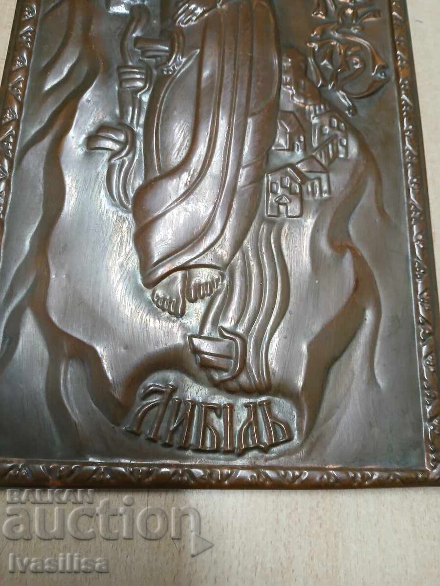 Ρωσικό χάλκινο σφυρί με ανάγλυφο - 5 Ρωσικό χάλκινο σφυρί με ανάγλυφο - 5