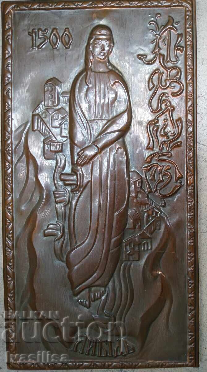 Ρωσικό χάλκινο σφυρί με ανάγλυφο Ρωσικό χάλκινο σφυρί με ανάγλυφο