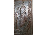 Ρωσικό χάλκινο σφυρί με ανάγλυφο