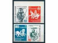 3544 Bulgaria 1986 - XIV CONGRESUL DE SBF ȘI 60 G FIP în consecință **