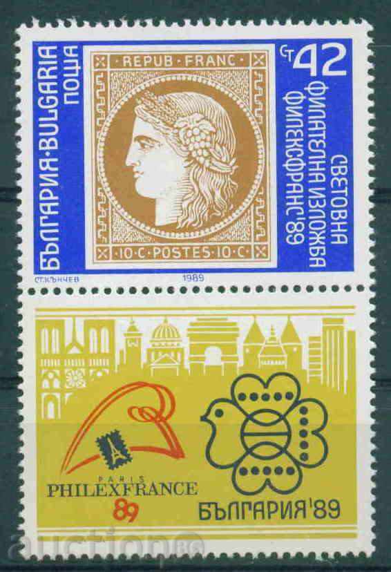 3751 Bulgaria 1989 - World Philately Exhibition Philaxfrance ** 3751 Bulgaria 1989 - World Philately Exhibition Philaxfrance **