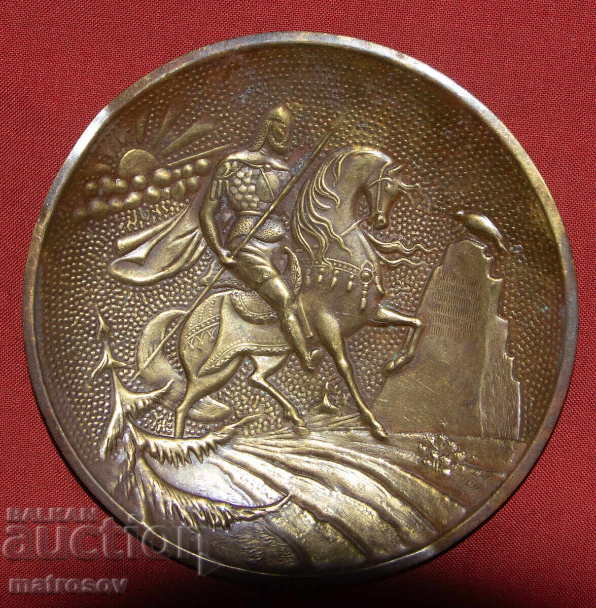 Honey plaque bas-relief, plate, rider with price 100.00 BGN | € 51.13