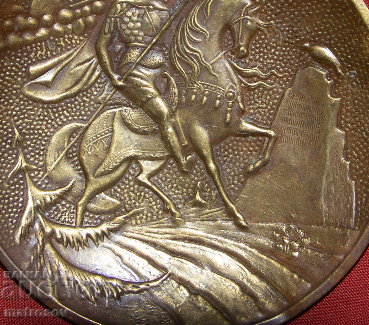 Delivery of Honey plaque bas-relief, plate, rider