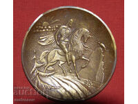 Honey plaque bas-relief, plate, rider