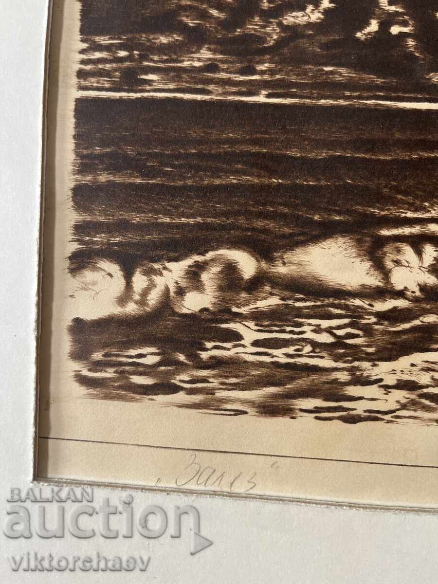 Доставка на Проф. Христо Стайков графика - “Залез” 1986 г. картина