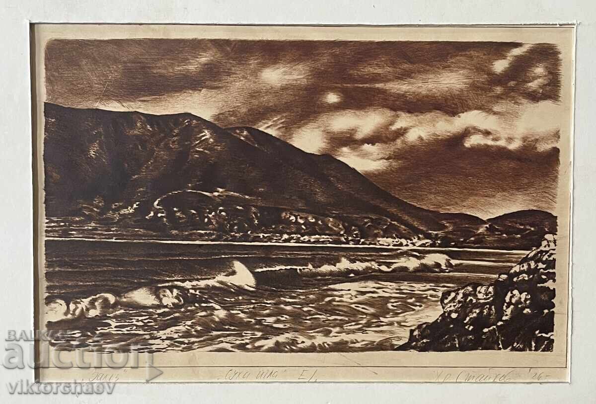 Проф. Христо Стайков графика - “Залез” 1986 г. картина