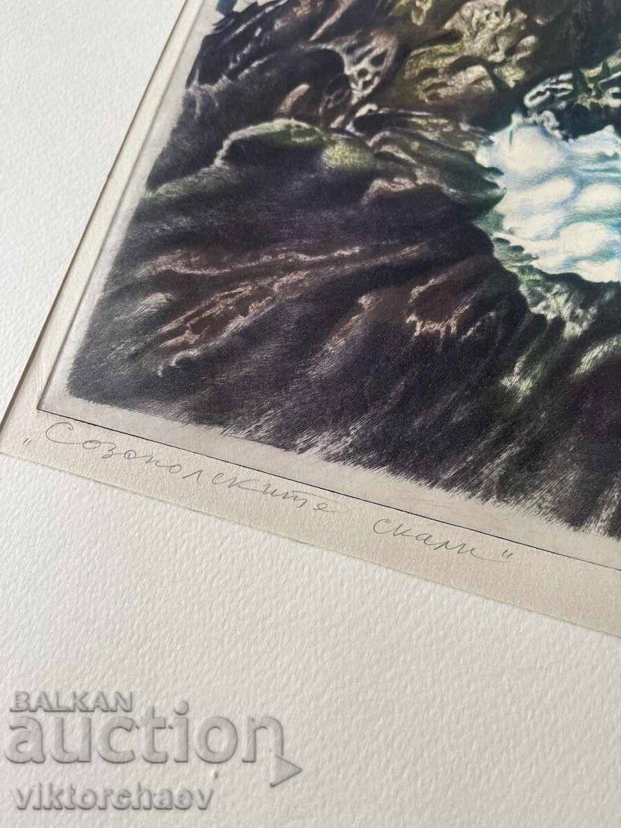 Δημοπρασία Καθηγητής Χρίστο Στάικοφ γραφικά - “Βράχια της Σωζόπολης” πίνακας