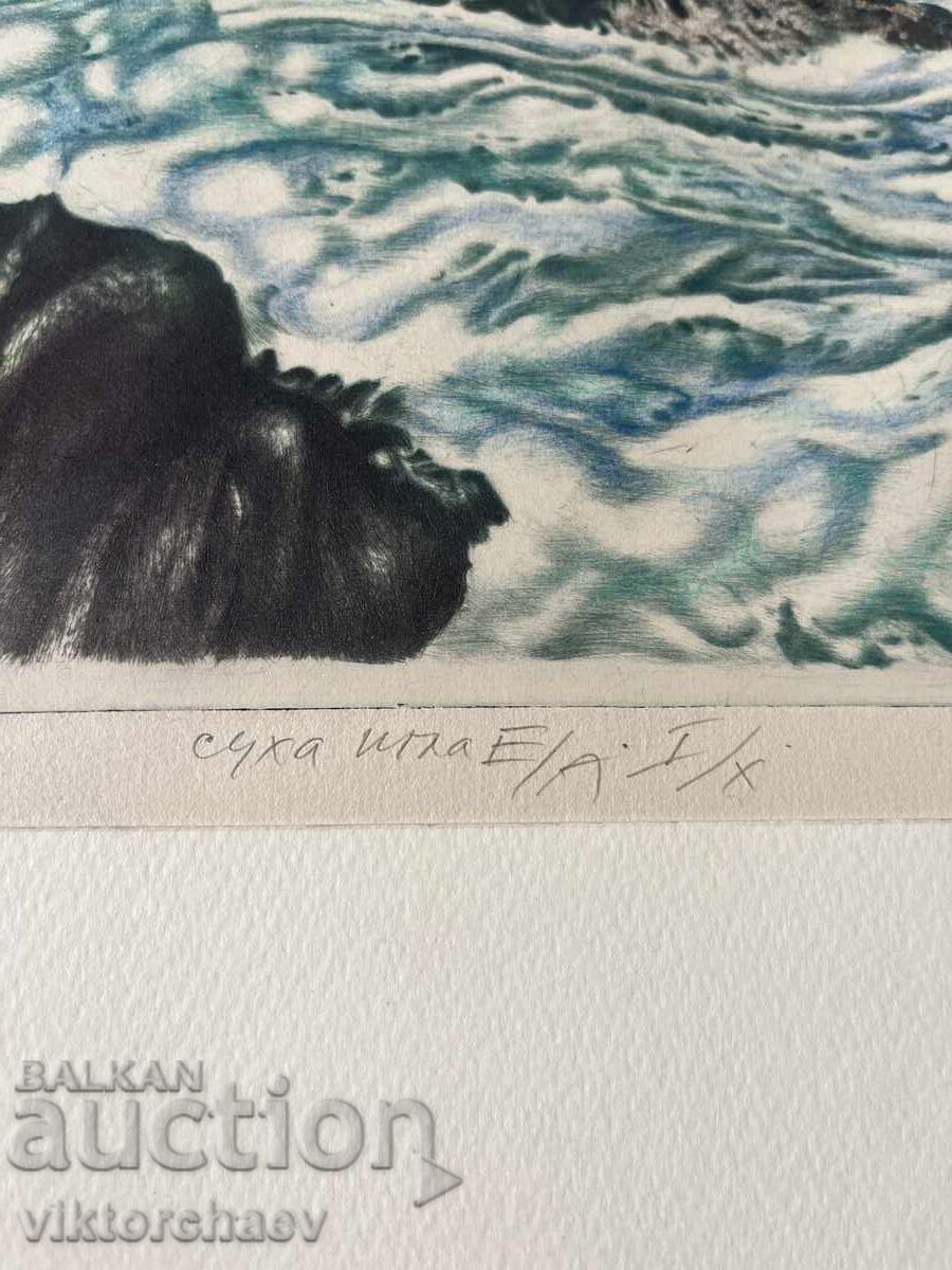 Παράδοση Καθηγητής Χρίστο Στάικοφ γραφικά - “Βράχια της Σωζόπολης” πίνακας