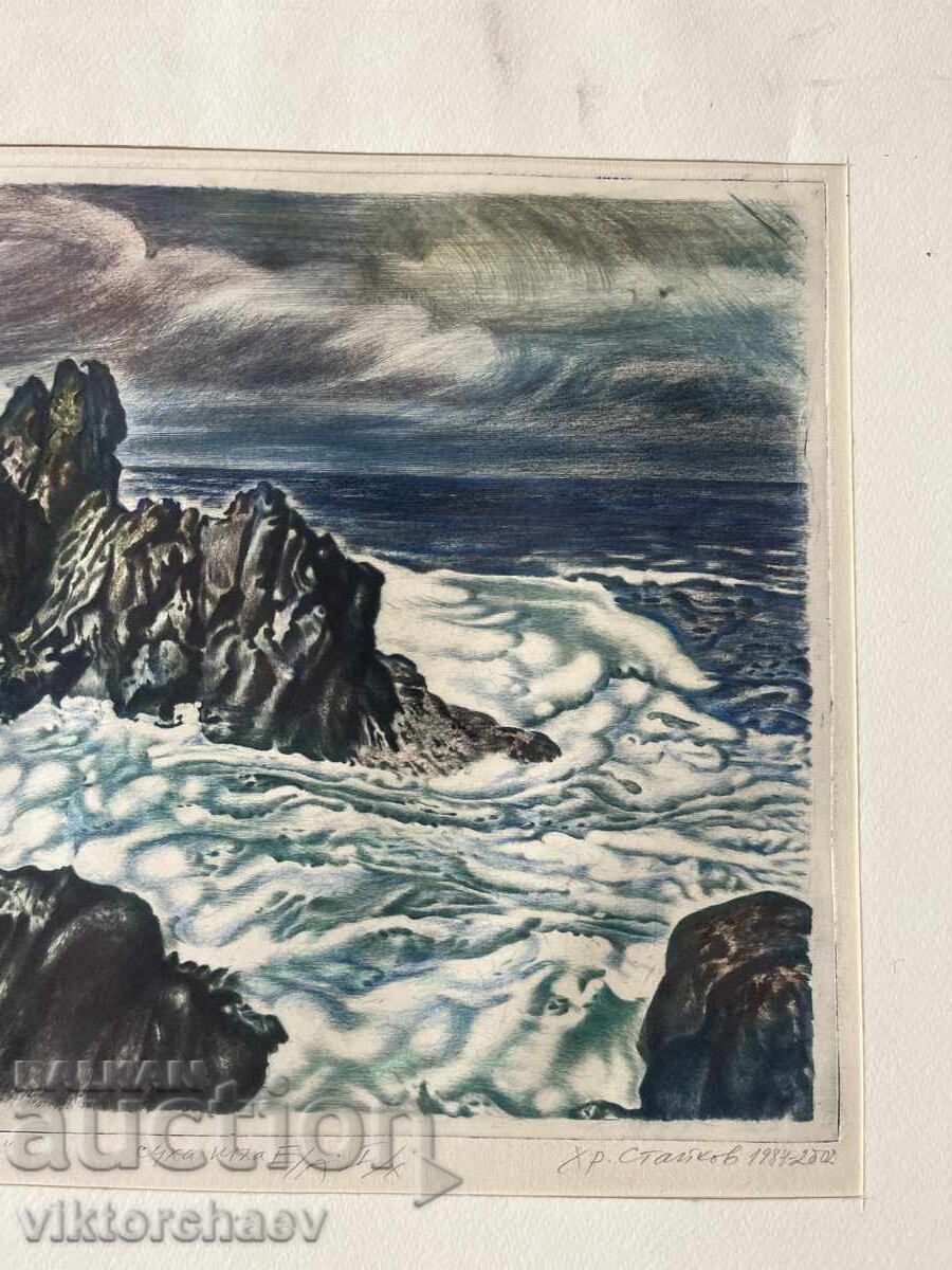 Καθηγητής Χρίστο Στάικοφ γραφικά - “Βράχια της Σωζόπολης” πίνακας - 6