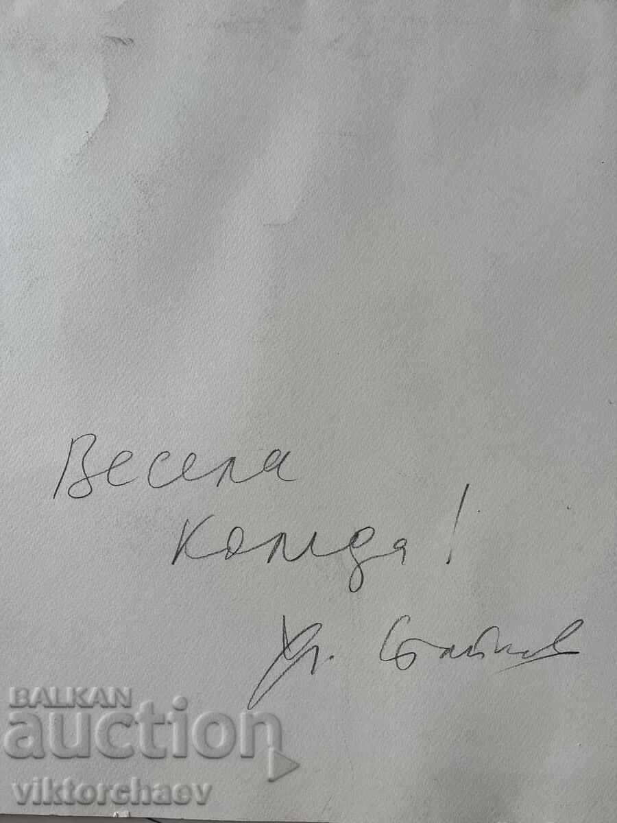 Prof. Hristo Staikov grafică - “Stâncile din Sozopol” tablou - 7