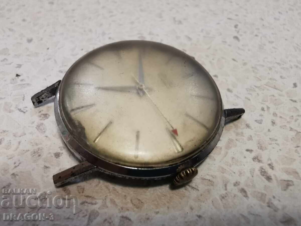 RIGI with price 45.00 BGN | € 23.01 RIGI with price 45.00 BGN | € 23.01