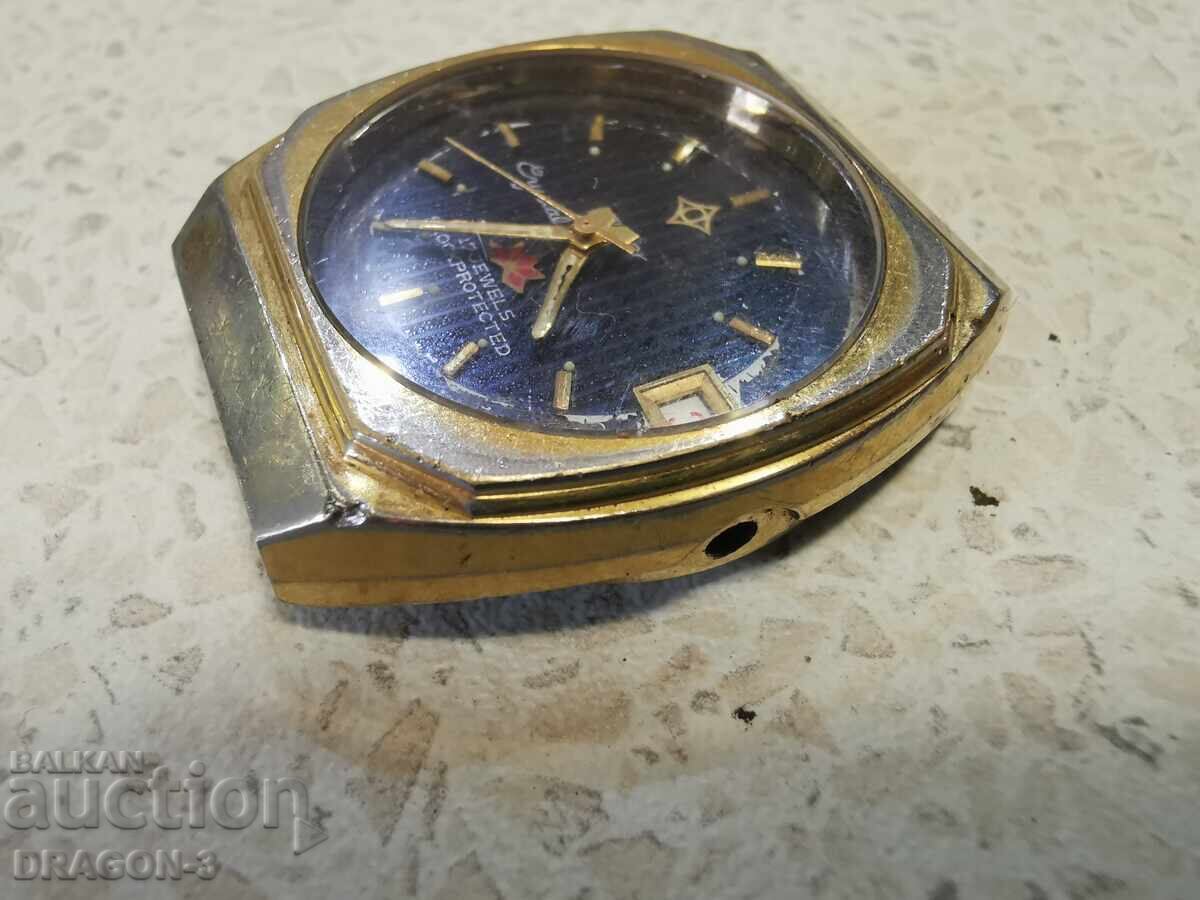 OVARAS с цена 35.00 лв. | € 17.90 OVARAS с цена 35.00 лв. | € 17.90