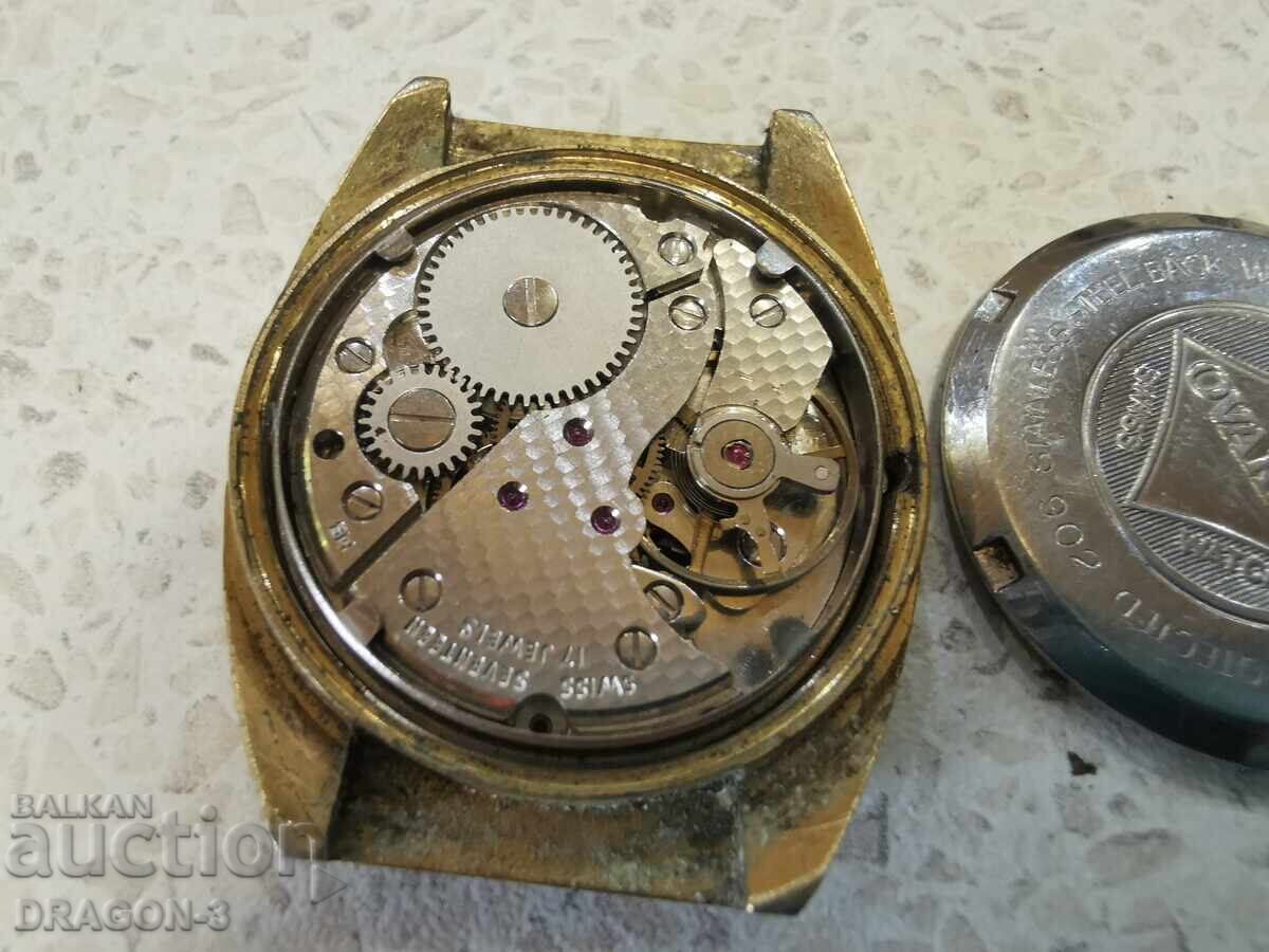 Доставка на OVARAS Доставка на OVARAS