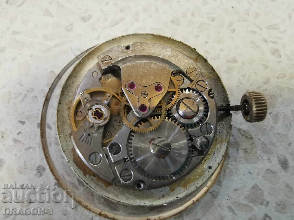 ΔΡΑΣΗ με τιμή 35.00 BGN | € 17.90 ΔΡΑΣΗ με τιμή 35.00 BGN | € 17.90