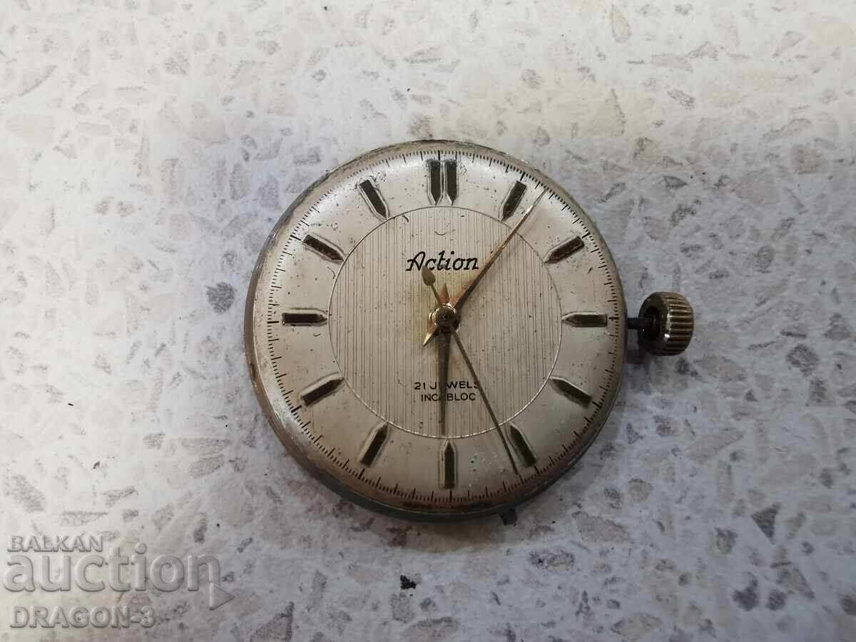 ΔΡΑΣΗ ΔΡΑΣΗ