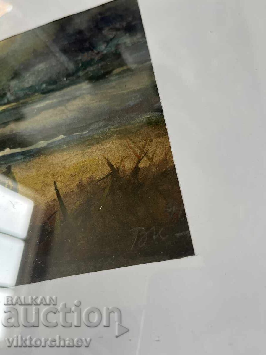 Βασίλ Κοζάροφ ΣΒΧ πίνακας - “Τα Παλιά Σκάφη” 1991 μ. ακουαρέλα με τιμή 170.00 BGN | € 86.92 Βασίλ Κοζάροφ ΣΒΧ πίνακας - “Τα Παλιά Σκάφη” 1991 μ. ακουαρέλα με τιμή 170.00 BGN | € 86.92