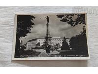 ΡΟΥΣΕ ΜΝΗΜΕΙΟ ΤΗΣ ΕΛΕΥΘΕΡΙΑΣ Τ.Κ. 1959