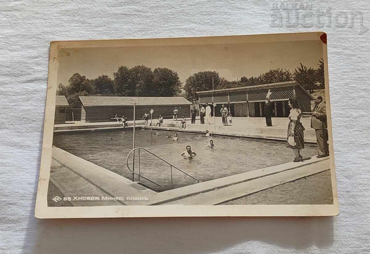 ΧΙΣΑΡΙΑ ΜΕΤΑΛΛΙΚΗ ΠΑΡΑΛΙΑ Τ.Κ. 1940