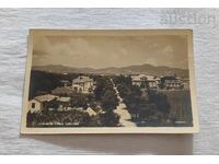 ΧΙΣΑΡΙΑ ΓΕΝΙΚΗ ΘΕΑ Π.Κ.1949