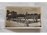 ΧΙΣΑΡΙΑ ΜΕΤΑΛΛΙΚΗ ΠΙΣΙΝΑ Π.Κ.1959