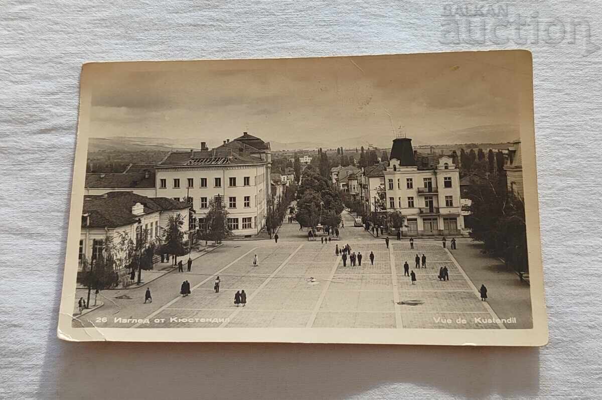 KYUSTENDIL CENTER P.C. 1959