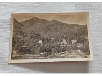 ΑΕΡΟΔΡΟΜΙΟ "Γ.ΔΗΜΗΤΡΟΦ" ΓΕΝΙΚΗ ΘΕΑ 1959 Π.Κ