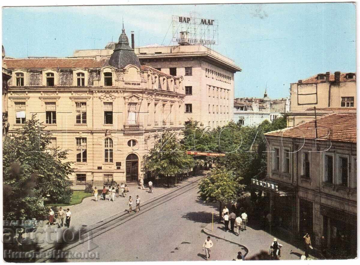 ΠΑΛΙΑ ΚΑΡΤ ΠΟΛΗΣ ΜΠΟΥΡΓΚΑΣ ΟΔΟΣ "Γ. ΔΗΜΗΤΡΩΦ" ΧΑΡΤΙ ΟΡΒΟ Ε456